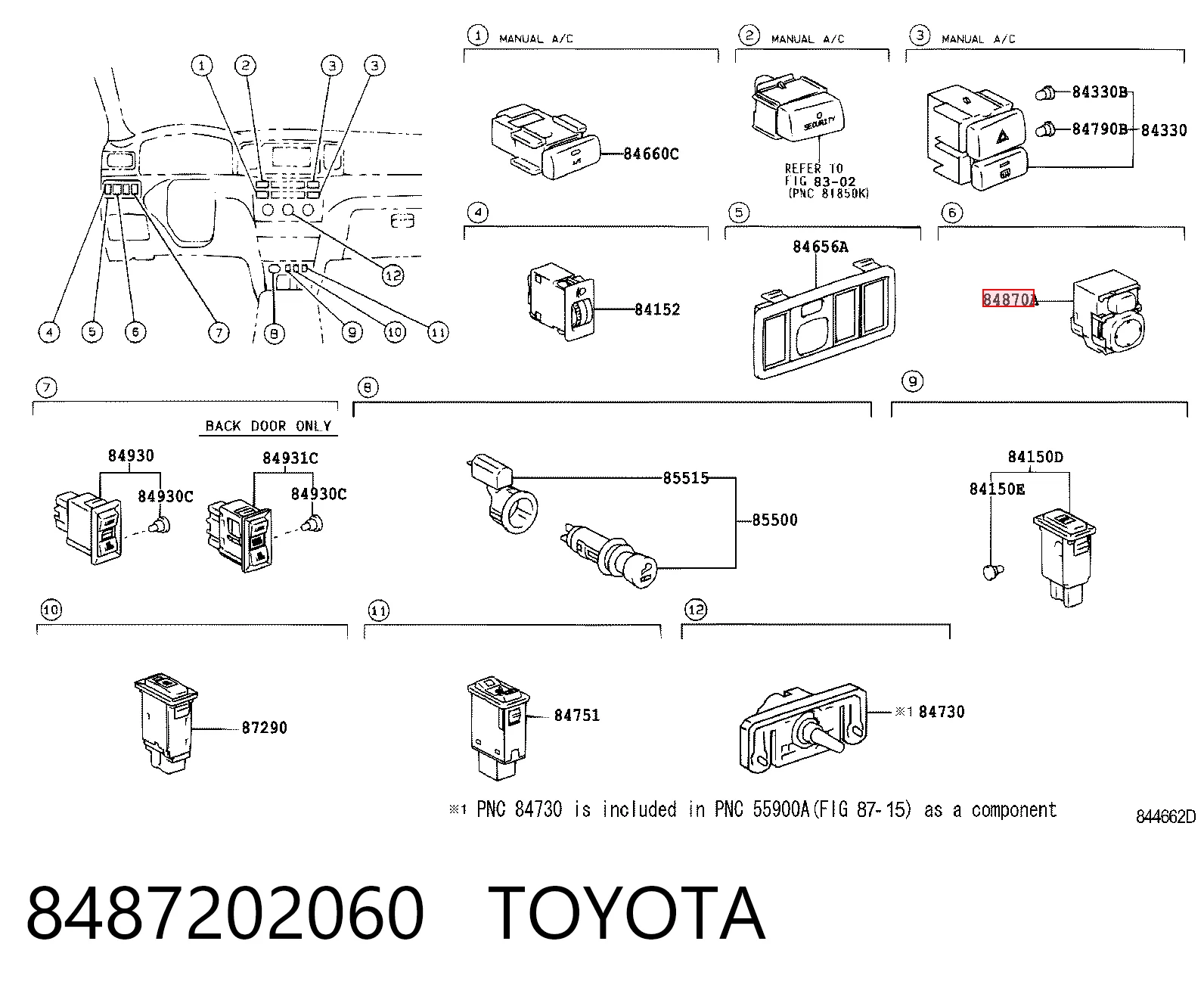 8487202060 Toyota Регулятор дзеркал