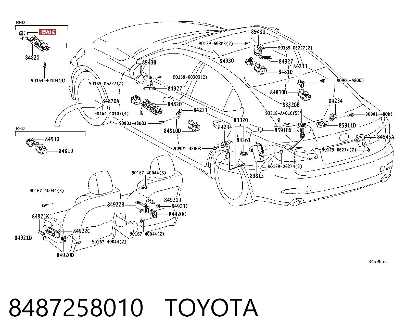8487258010 Toyota Регулятор дзеркал