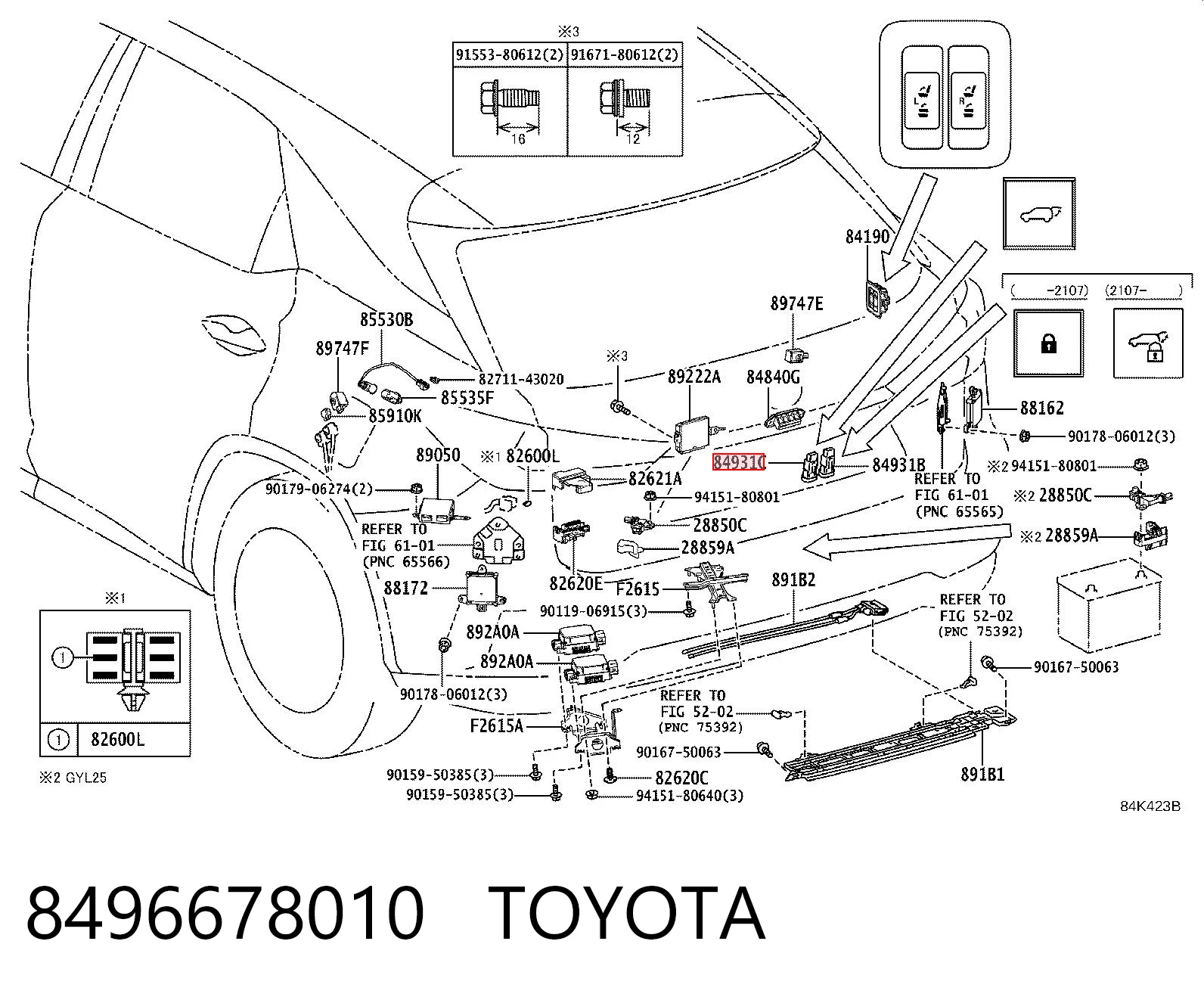 8496678010 Toyota Кнопка салону приводу замка 3/5 дверей (ляди) / кришки багажника
