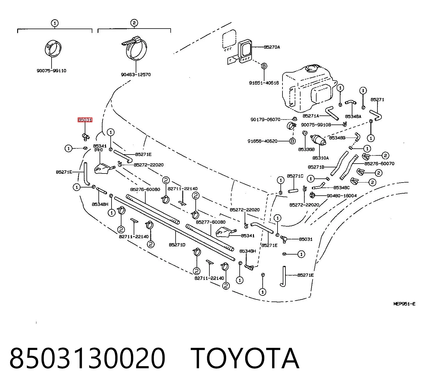 8503130020 Toyota Зворотній клапан омивача лобового скла