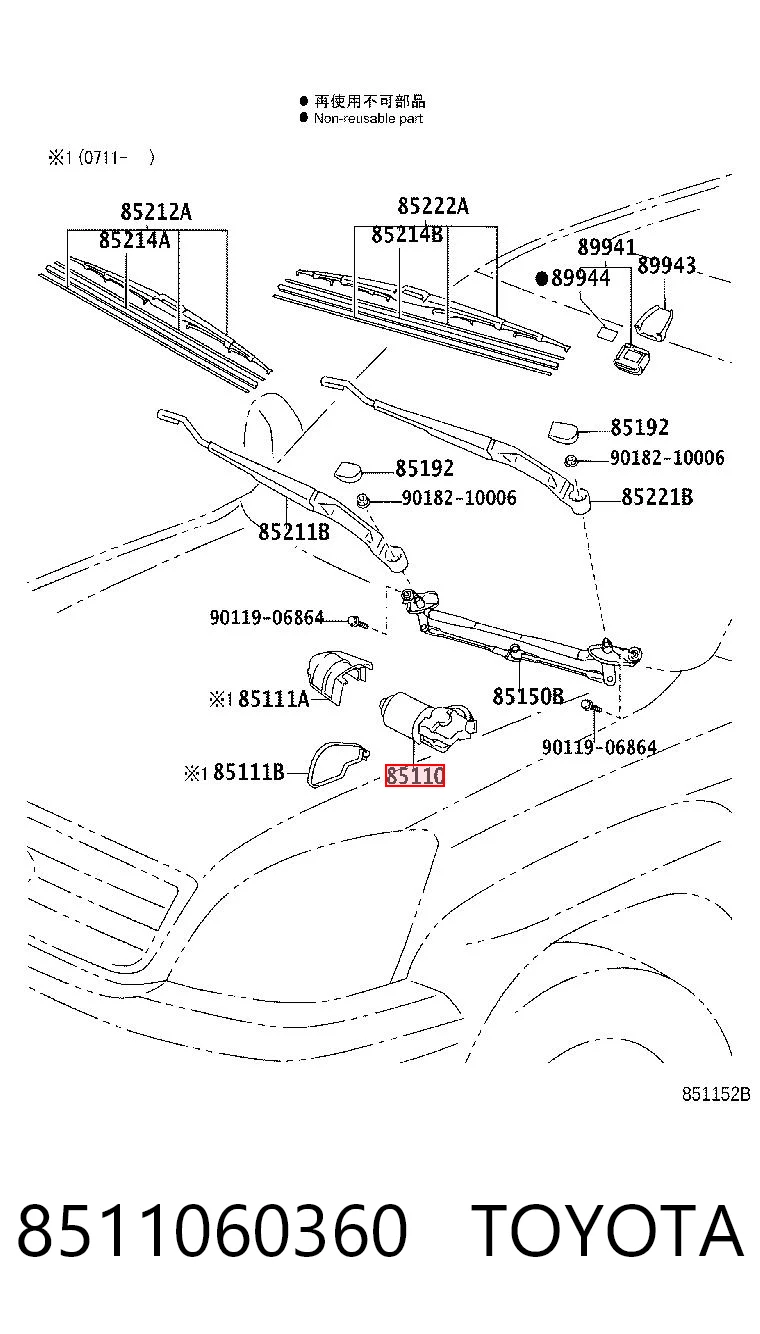 8511060360 Toyota Мотор склоочисника скла (трапеції)