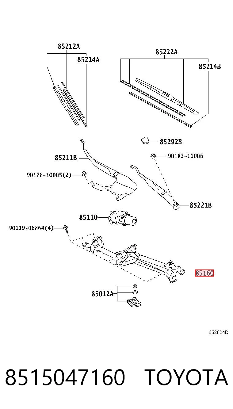 8515047160 Toyota Трапеція склоочисника