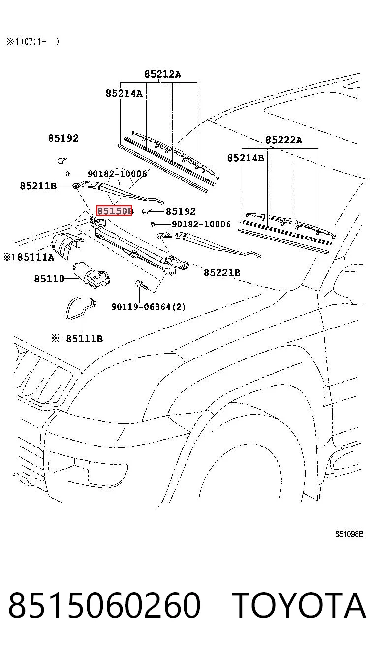 Купити 3S955009 AND Трапеція двірників