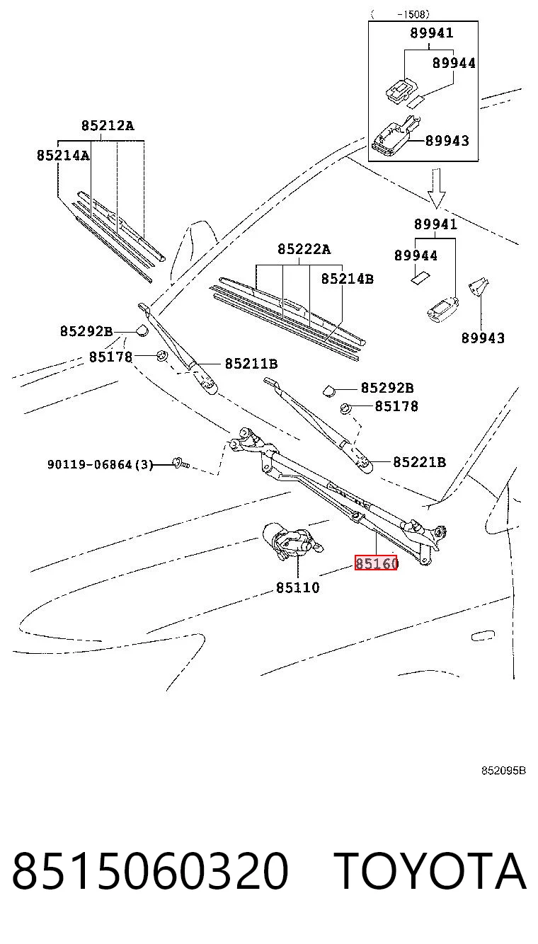 8515060320 Toyota Трапеція склоочисника