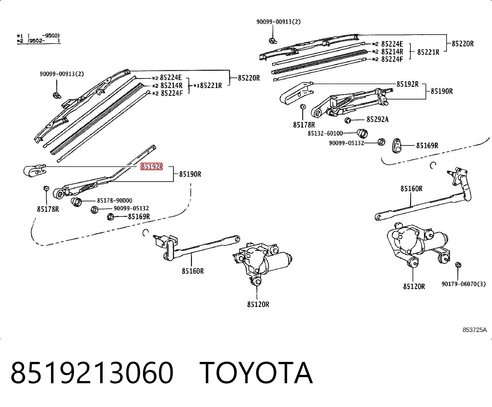 8519213060 Toyota Заглушка гайки кріплення повідка заднього двірника