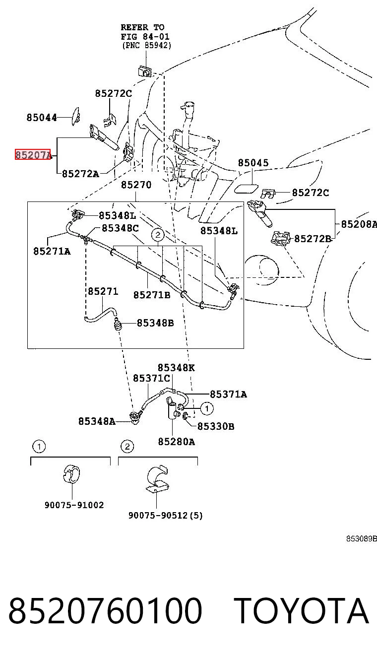 8520760100 Toyota Тримач форсунки омивача фари, підйомний циліндр