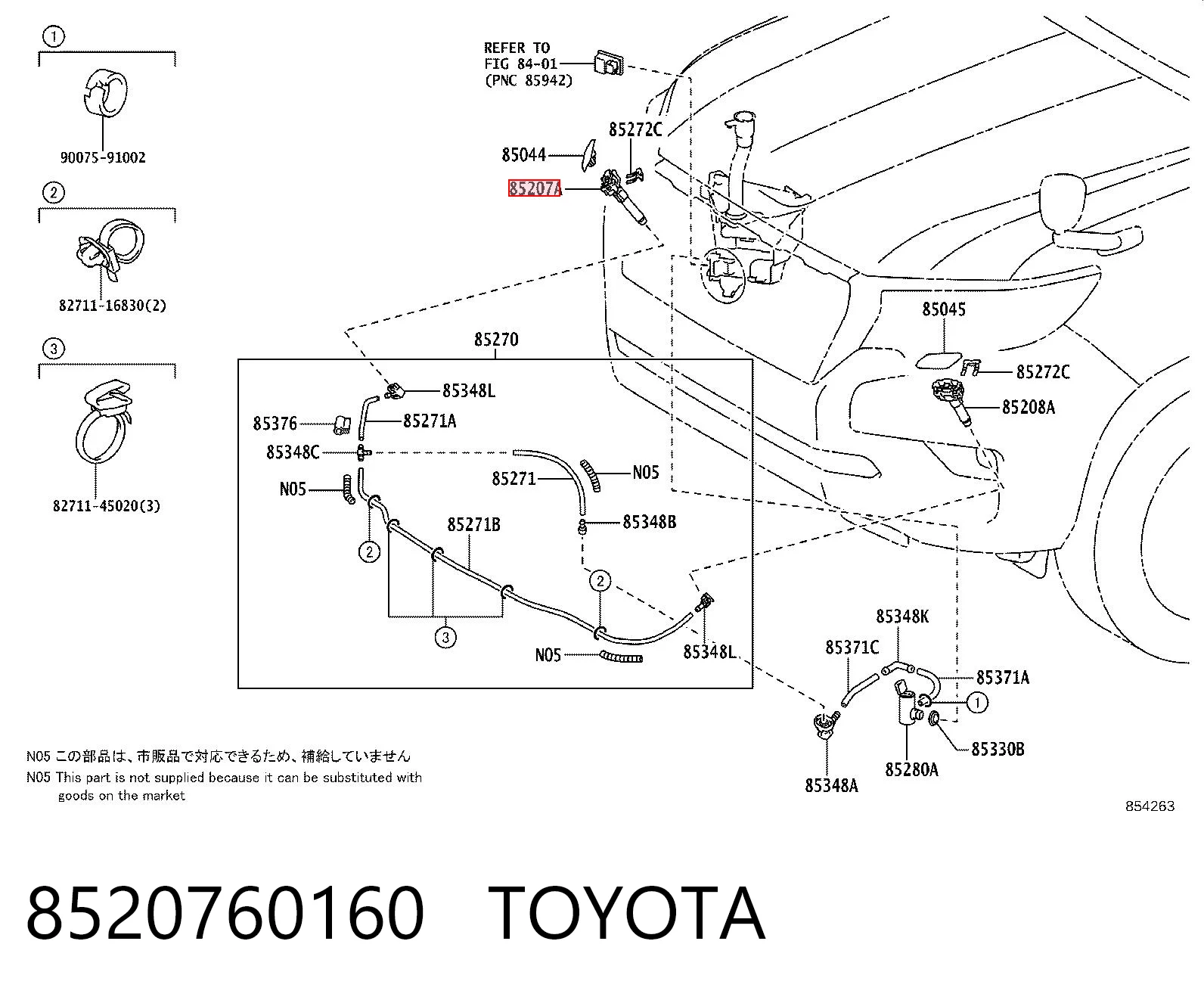 8520760160 Toyota Форсунка омивача фари передньої, правої