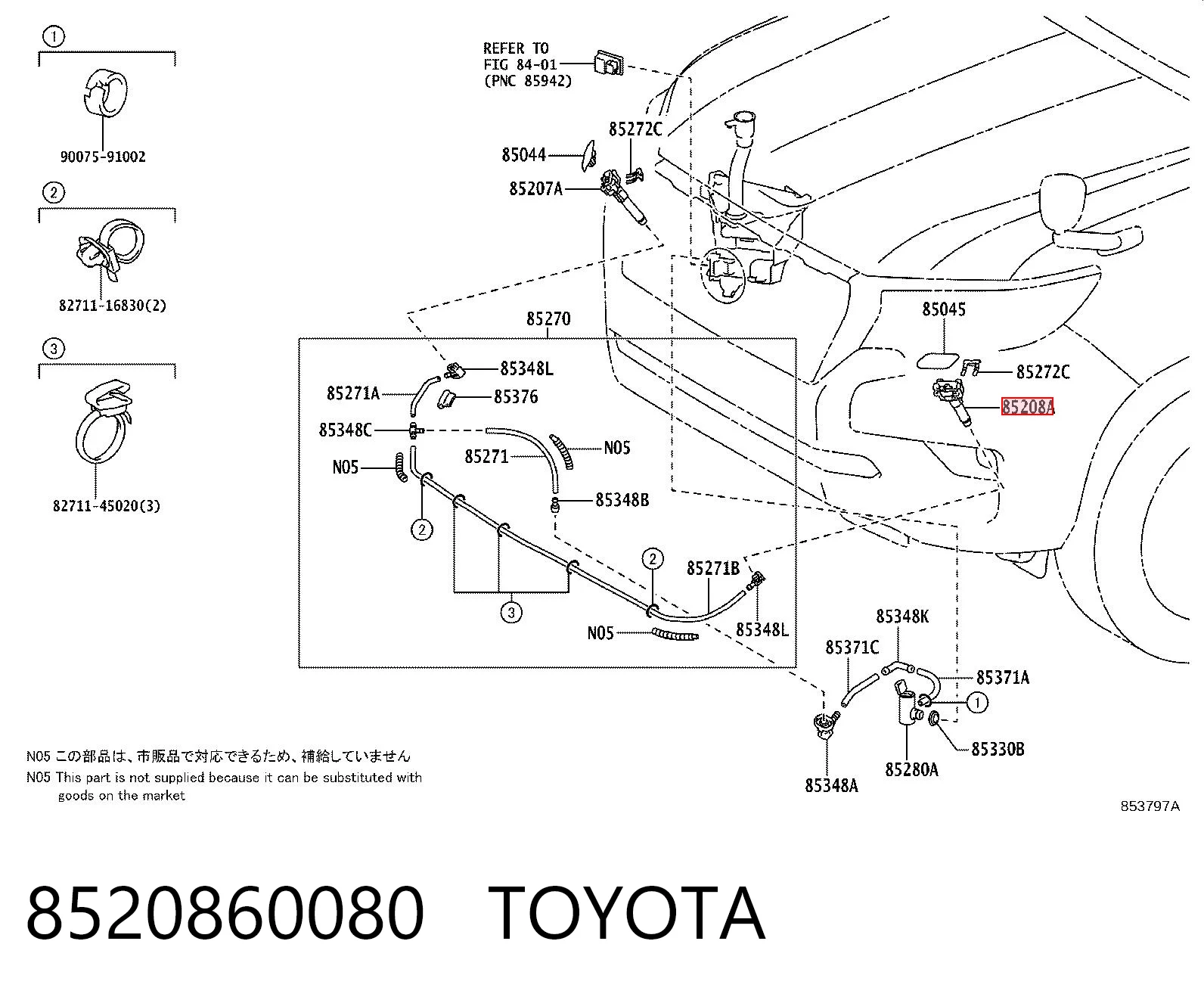 8520860080 Toyota Сопло омивача фари передньої, лівої