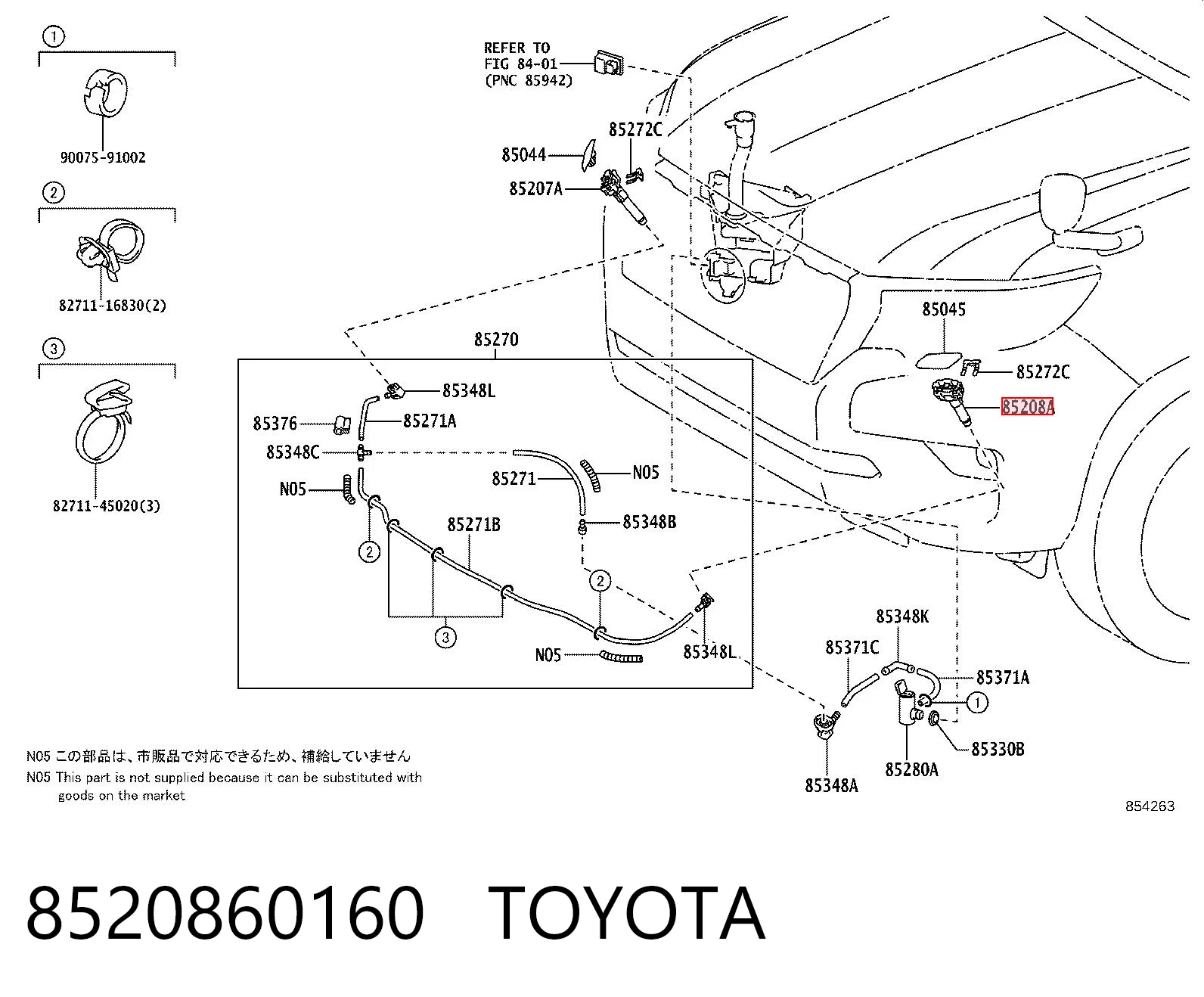 8520860160 Toyota Сопло омивача фари передньої, лівої