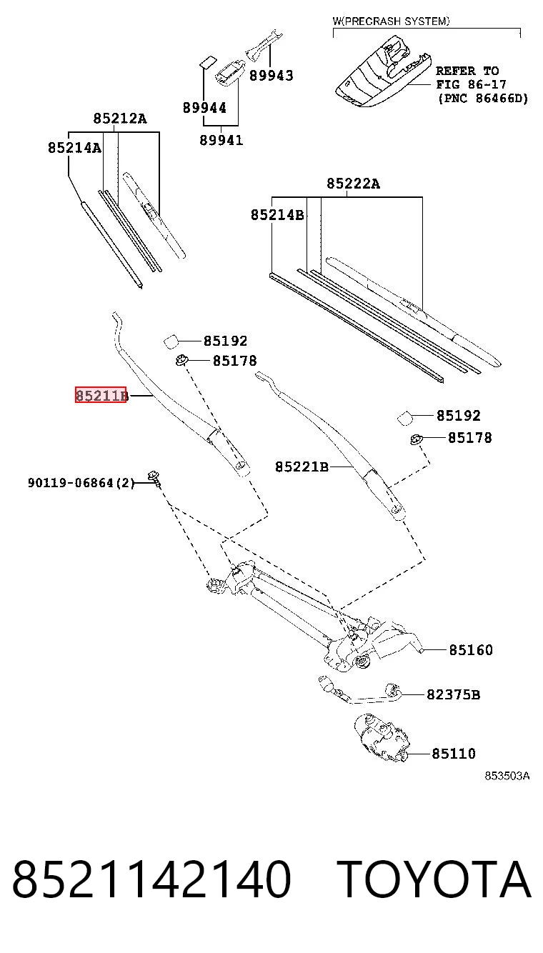Ричаг склоочисника Kamoka 25051 ціна, від 25.97 USD