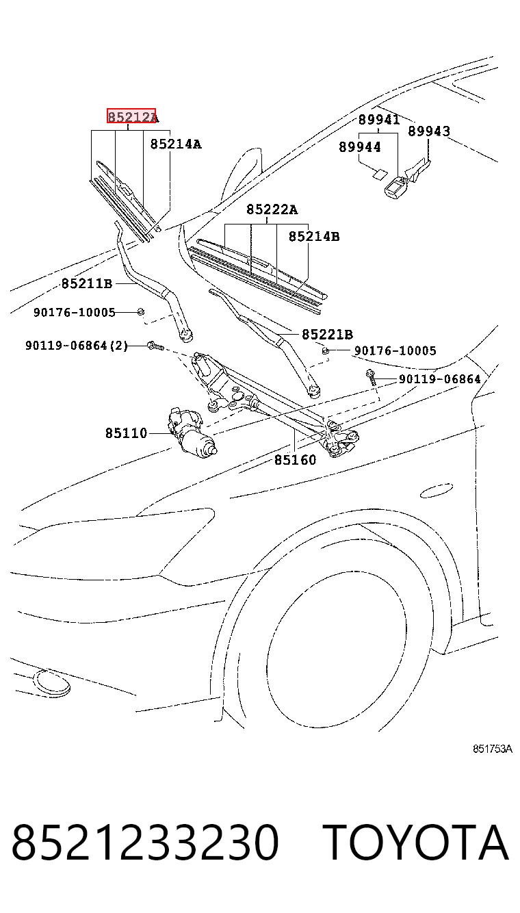 8521233230 Toyota Щітка двірника права