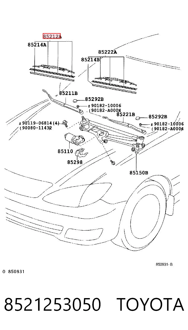Щітка-двірник лобового скла, пасажирська General Motors 20791462 ціна, від 16.47 USD