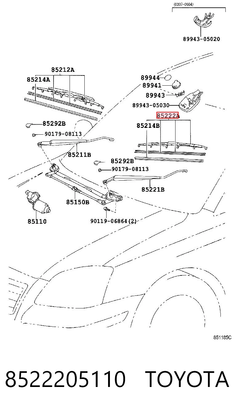 8522205110 Toyota Щітка склоочисника задня
