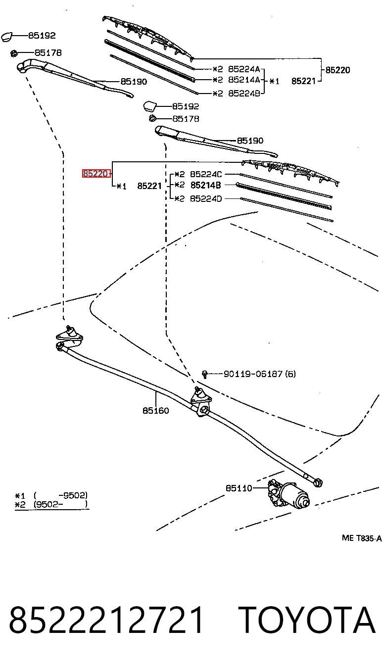 3345751 Volvo Щітка склоочисника лобового скла, пасажирська