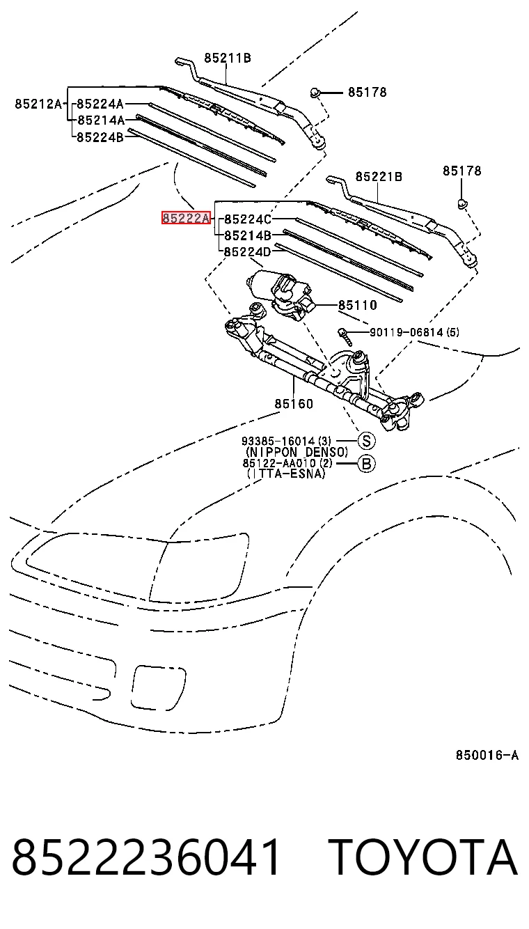 Щітка-двірник лобового скла, водійська General Motors 10306887 ціна, від 8.57 USD