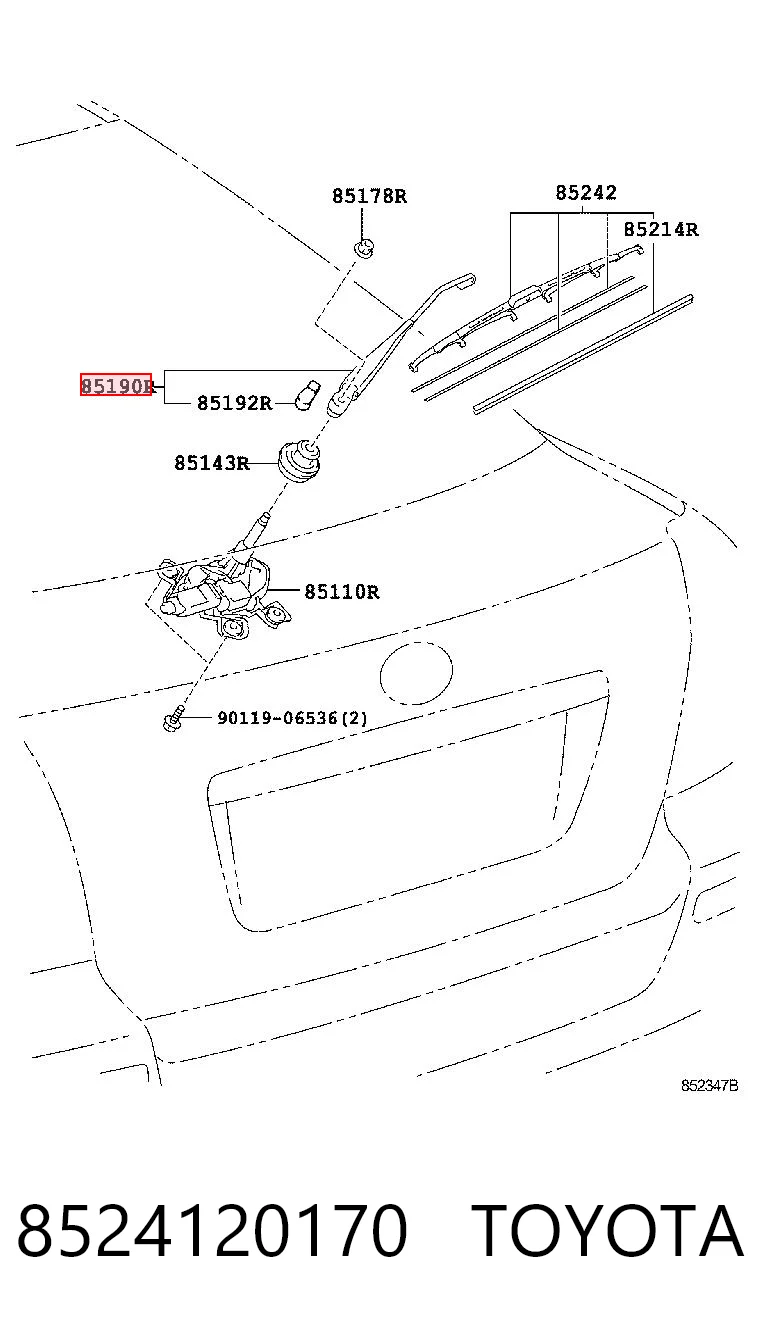 8524120170 Toyota Важіль-поводок двірника заднього скла