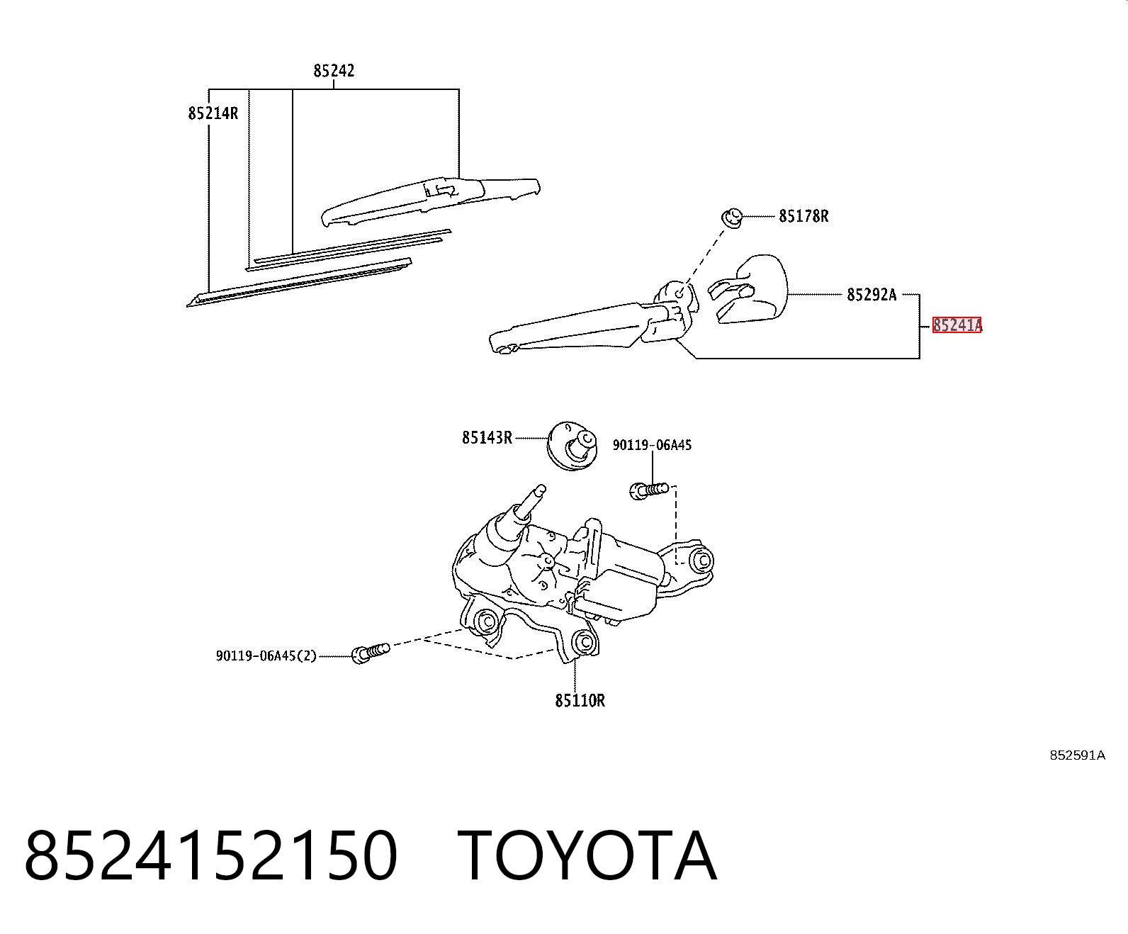8524152150 Toyota Важіль-поводок двірника заднього скла