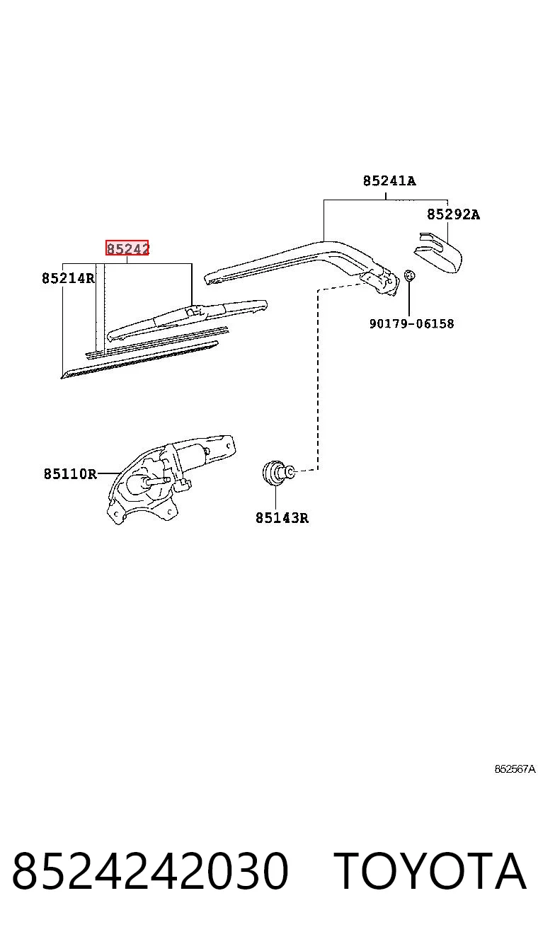 8524242030 Toyota Щітка склоочисника задня