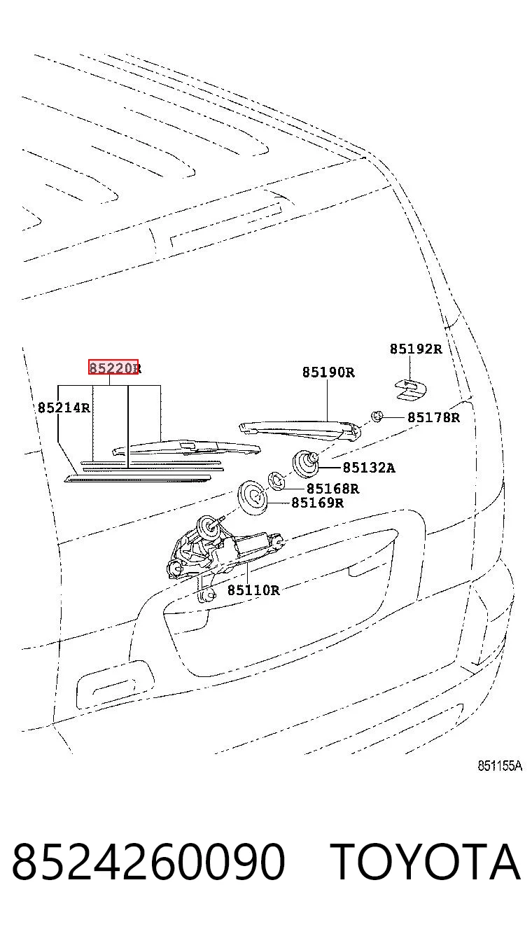 8524260090 Toyota Щітка склоочисника задня