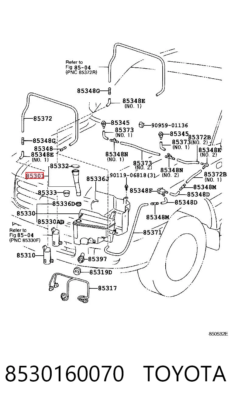 8530160070 Toyota Горловина бачка омивача