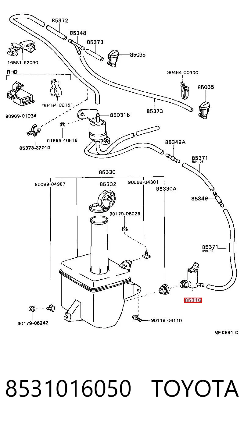 8531016050 Toyota Мотор омивача