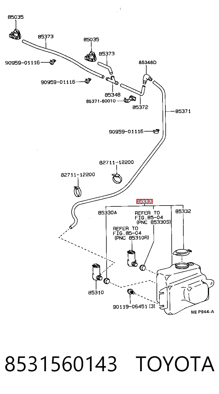 Бачок омивача скла Toyota Land Cruiser J8