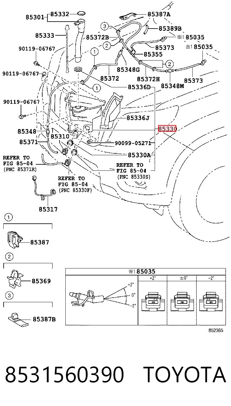 8531560390 Toyota Бачок склоомивача