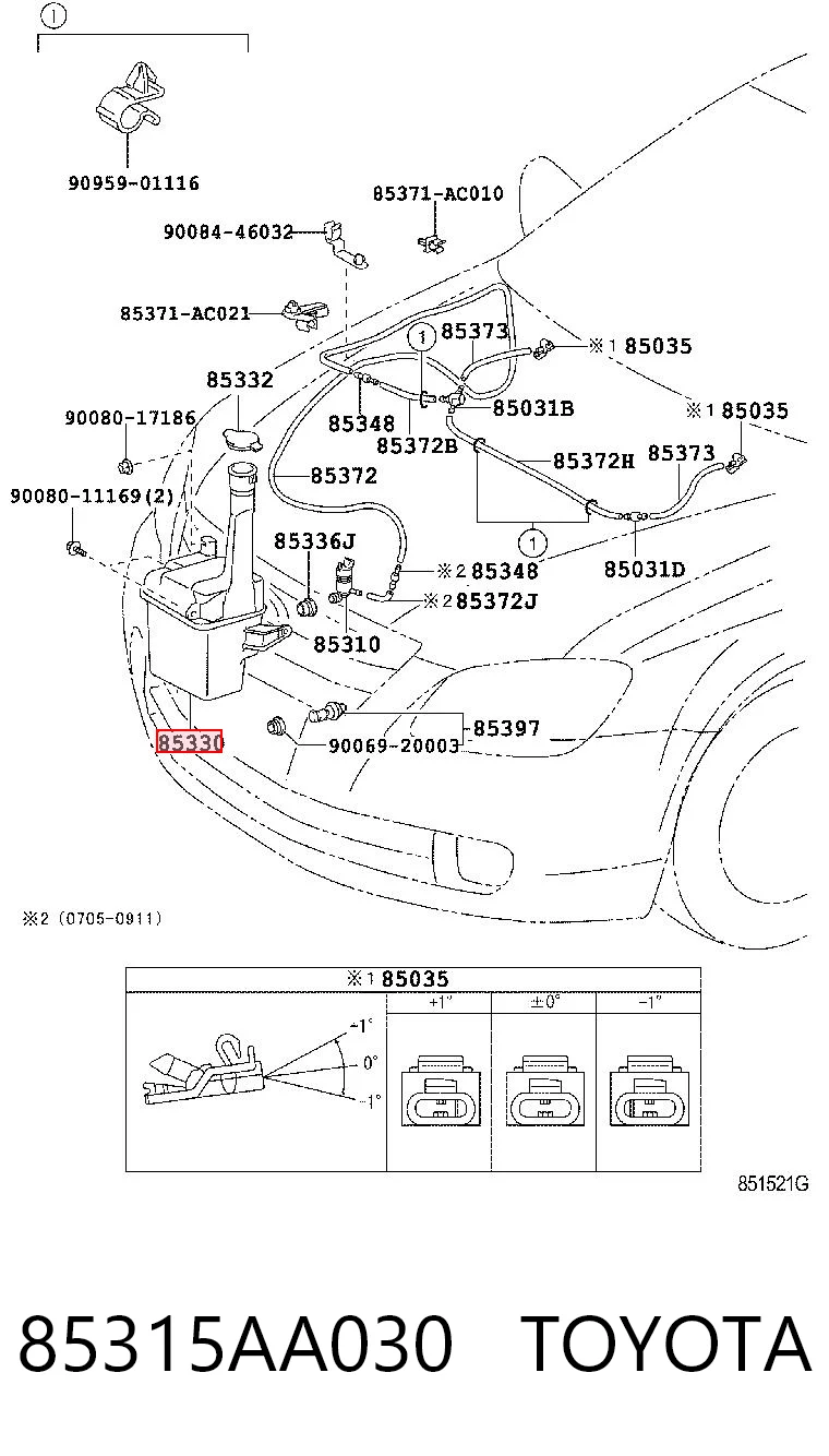 85315AA030 Toyota Бачок склоомивача