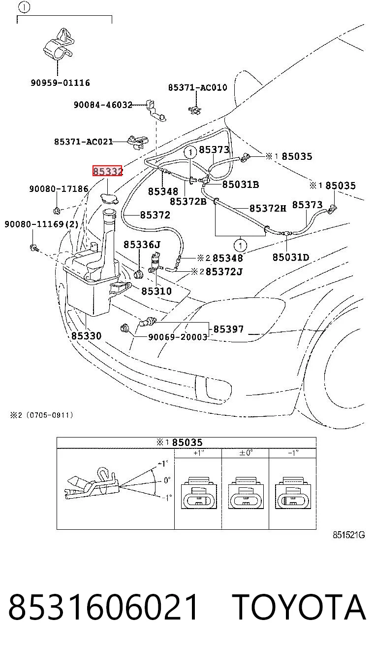 8531606021 Toyota Кришка бачка омивача