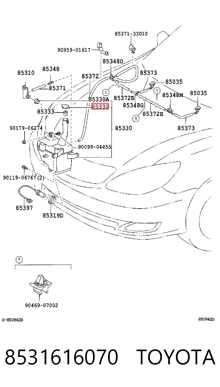 8531616070 Toyota Кришка бачка омивача