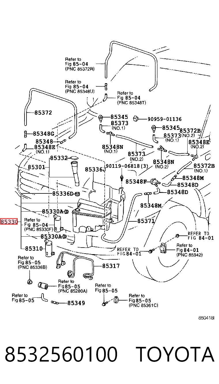 8532560100 Toyota Бачок склоомивача