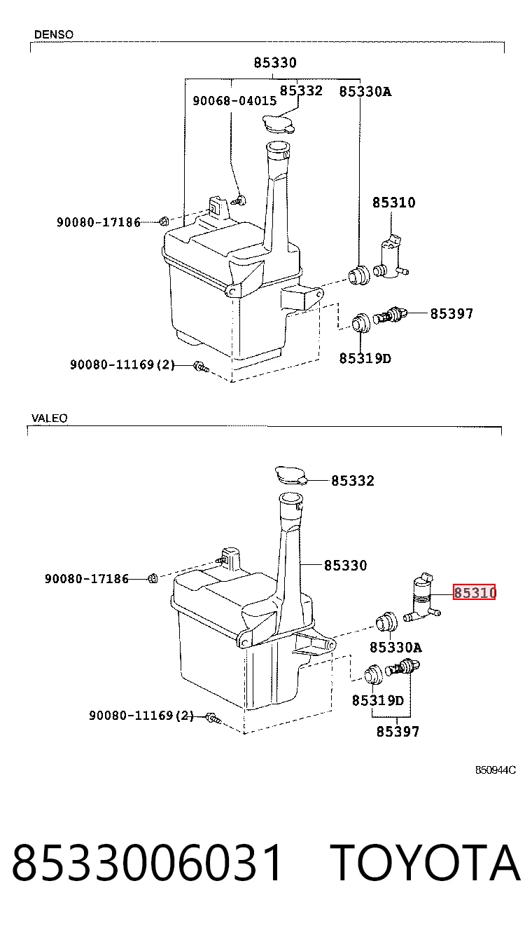 8533006031 Toyota Мотор омивача