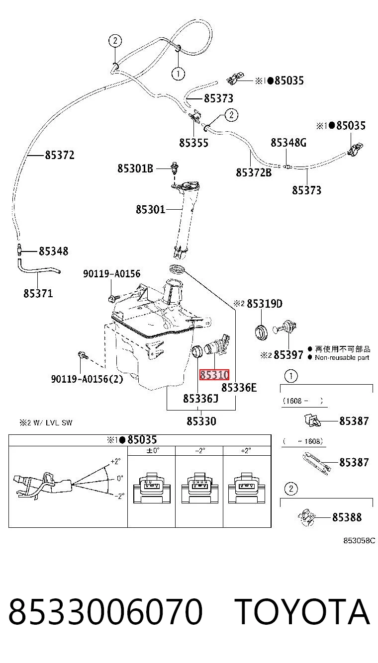 600426755 Hans Pries (Topran) Мотор омивача
