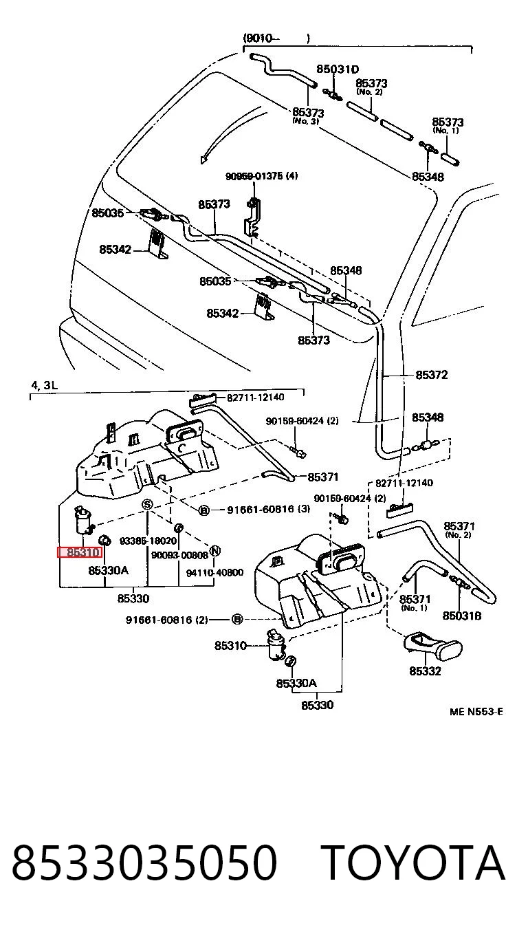 8533035050 Toyota Мотор омивача