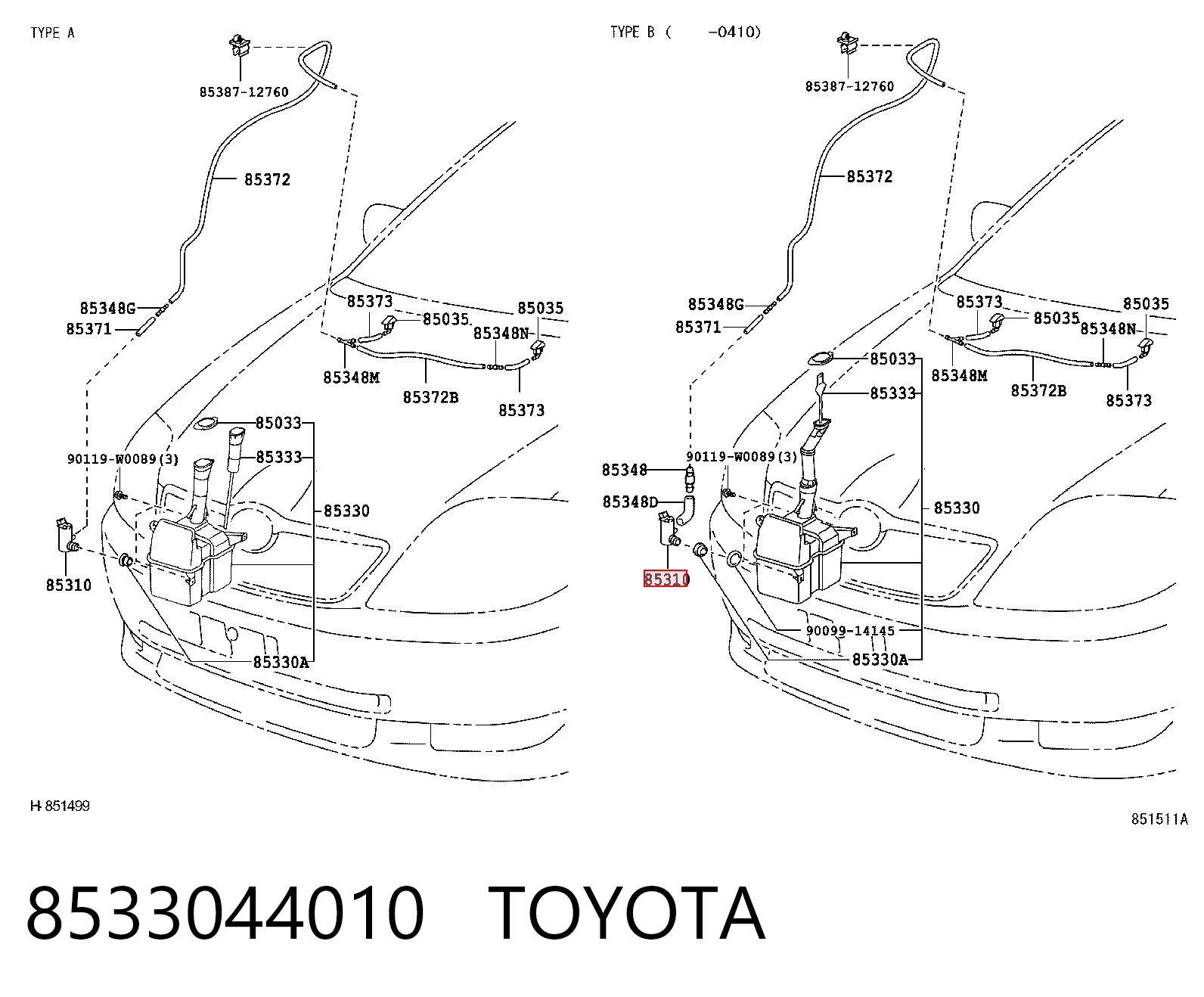 8533044010 Toyota Мотор омивача