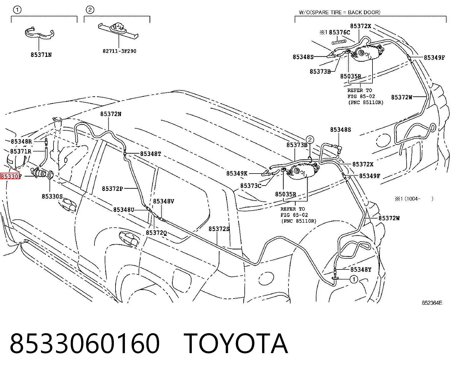 8533060160 Toyota Двигун бачка омивача