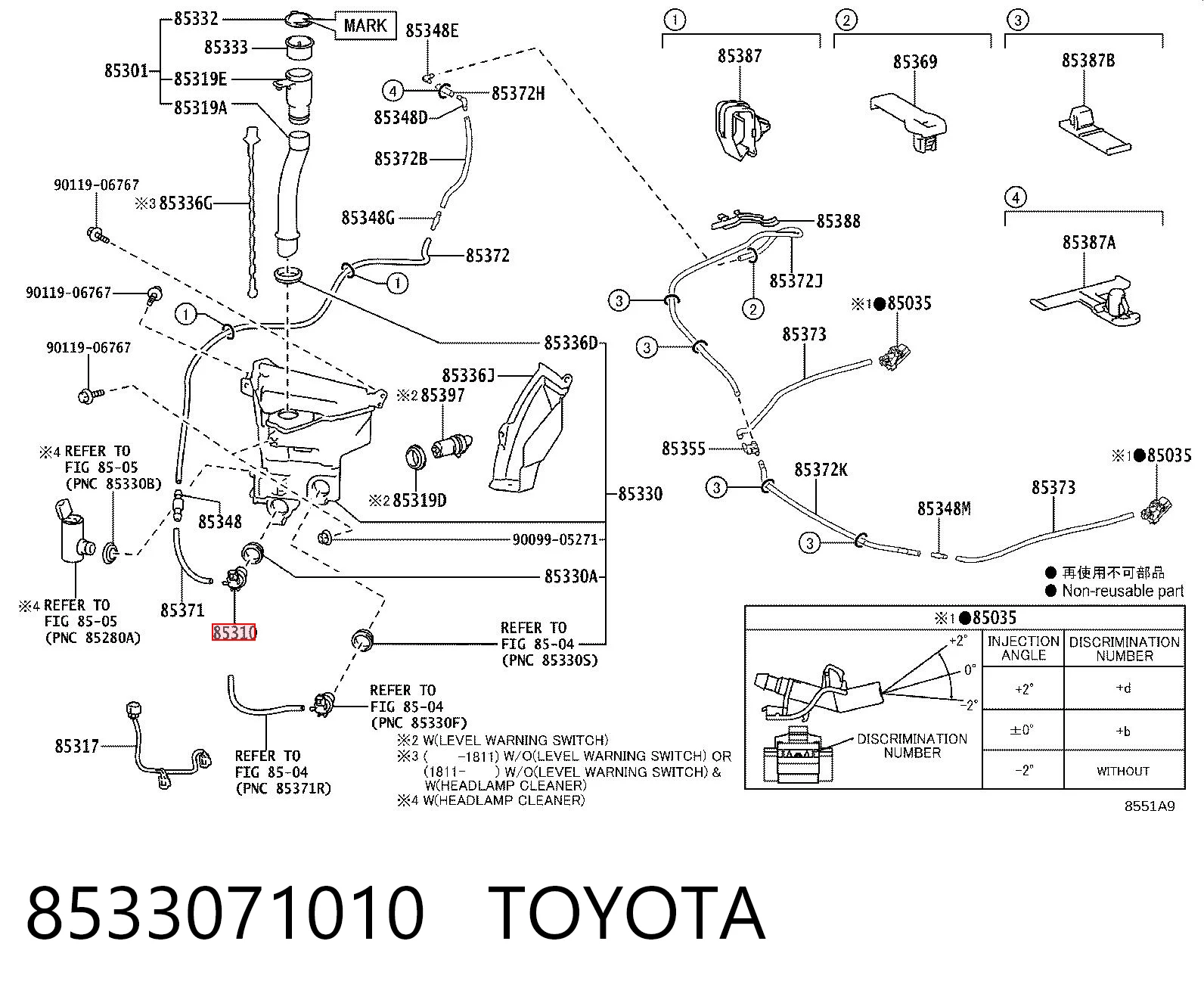 ST8533071010 SAT Мотор омивача