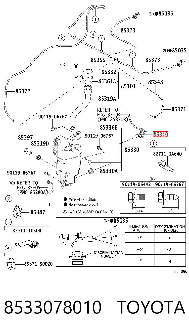 8533078010 Toyota 