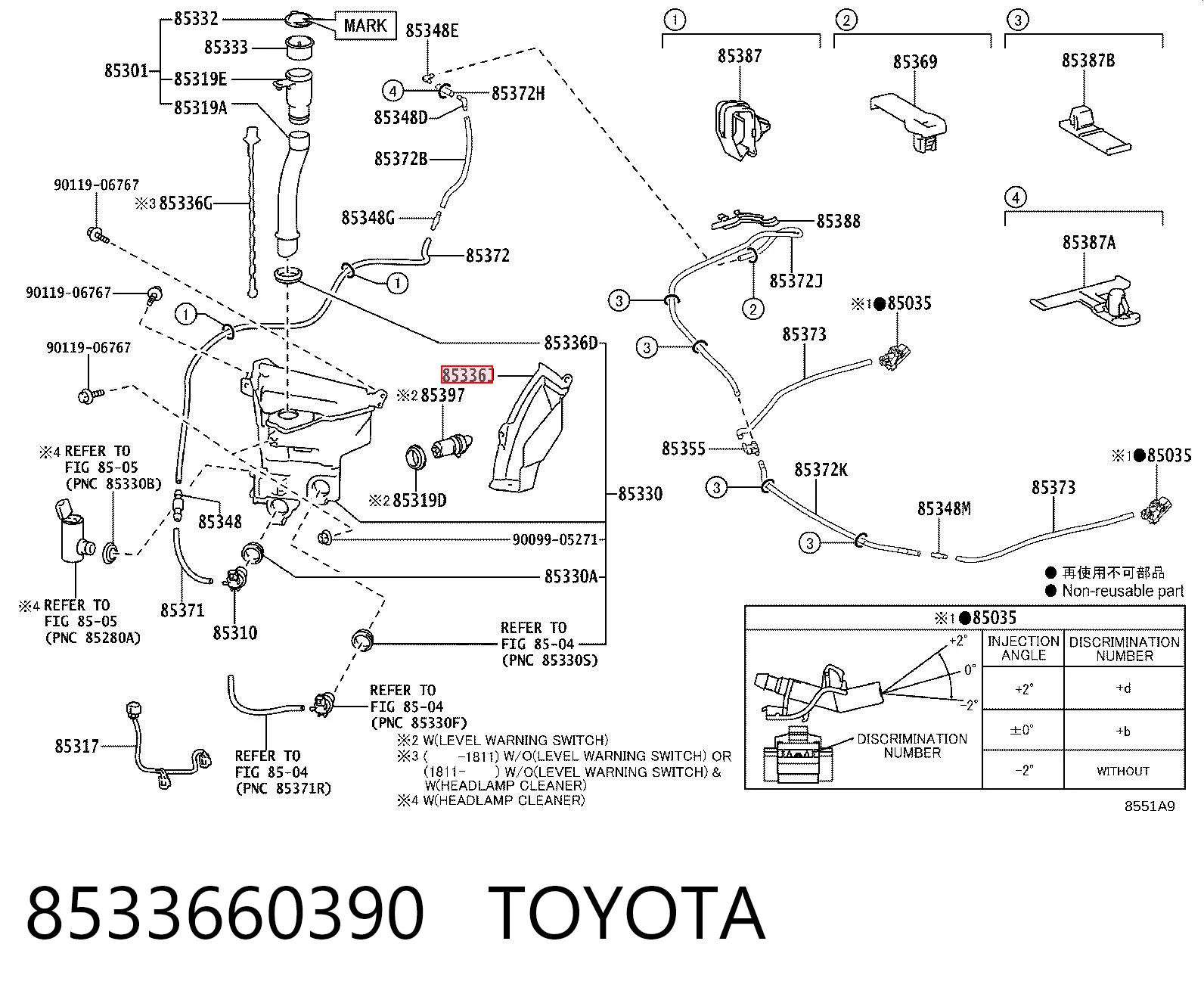 8533660390 Toyota 