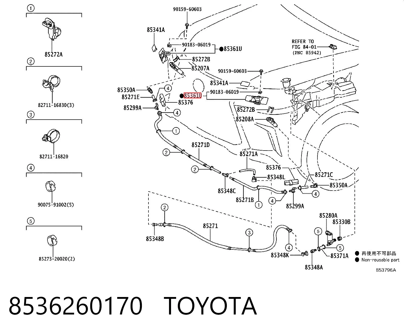 8536260170 Toyota