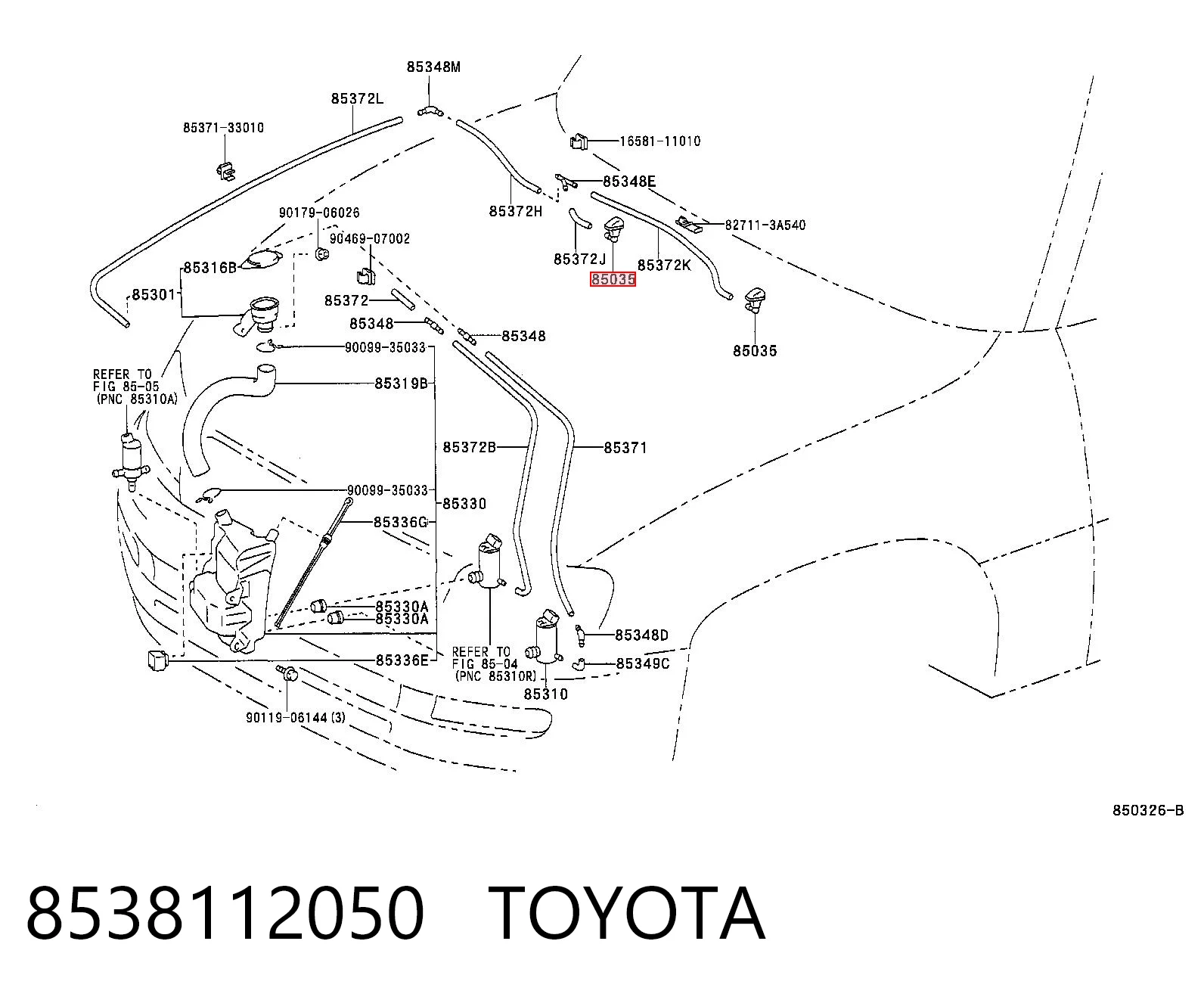 Сопло склоомивача вітрового скла на Toyota Camry IV V20