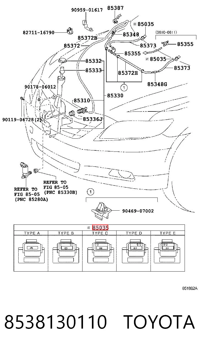 8538130110 Toyota Сопло склоомивача вітрового скла