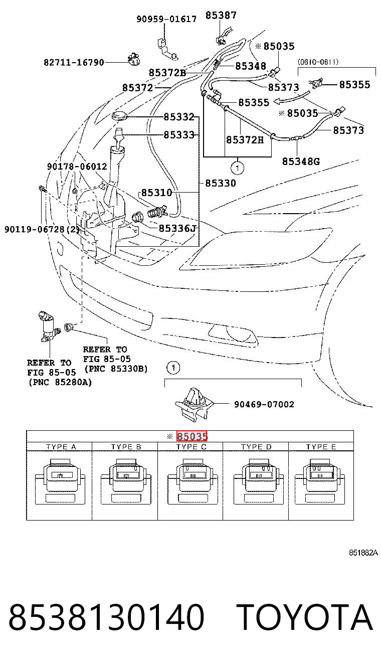 8538130140 Toyota Сопло склоомивача вітрового скла