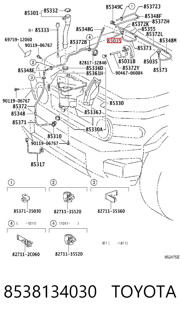 8538134030 Toyota Сопло склоомивача вітрового скла