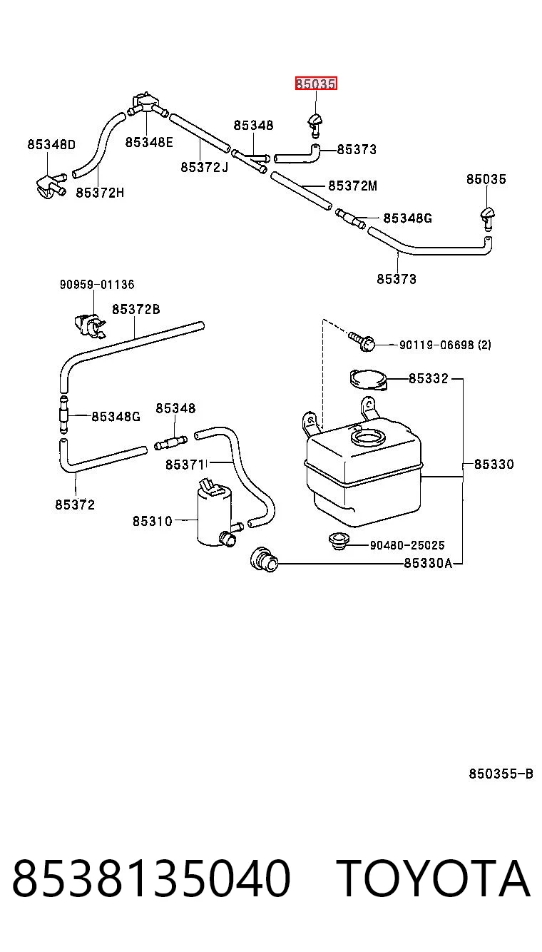 8538135040 Toyota Сопло склоомивача вітрового скла
