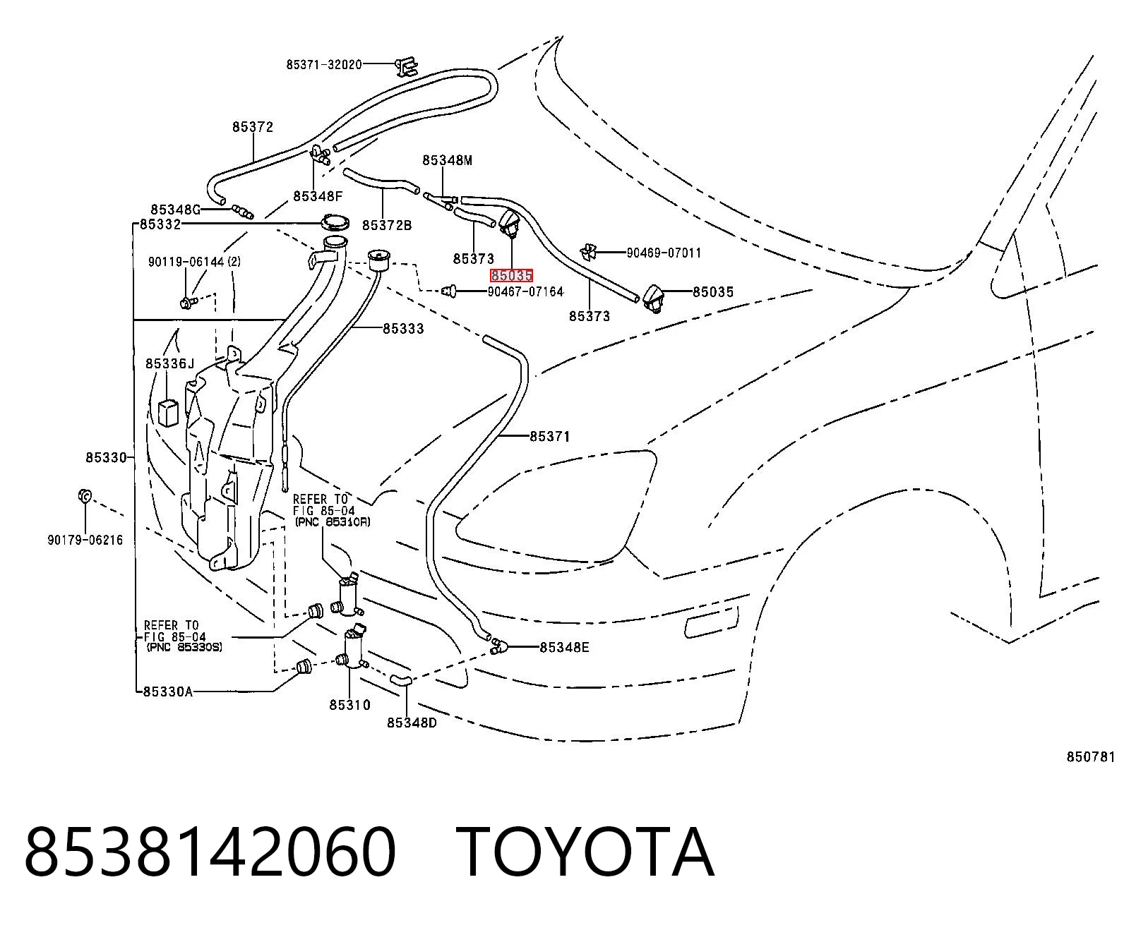 Сопло омивача лобового скла Toyota Camry IV седан (V20) (1996 - 2001) ціна, від 11.85 USD