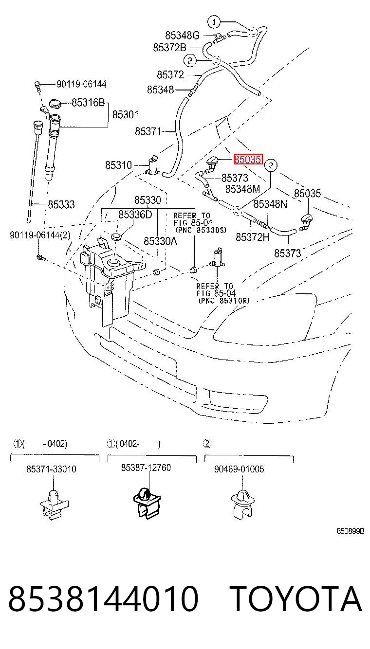 8538144010 Toyota Сопло склоомивача вітрового скла