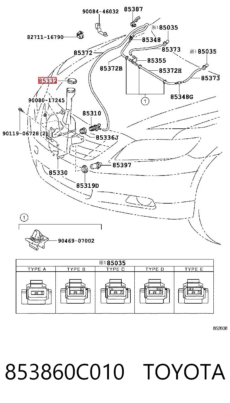 853860C010 Toyota Кришка бачка омивача