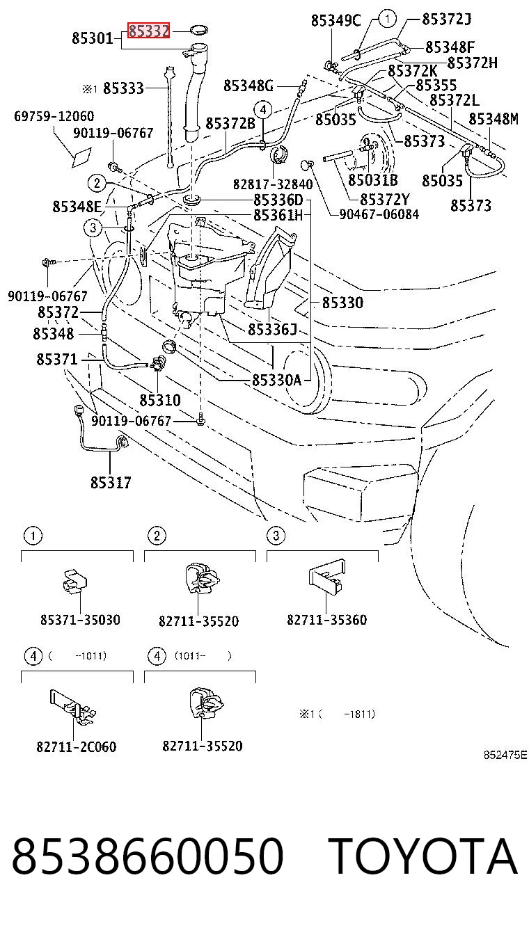 8538660050 Toyota Кришка бачка омивача
