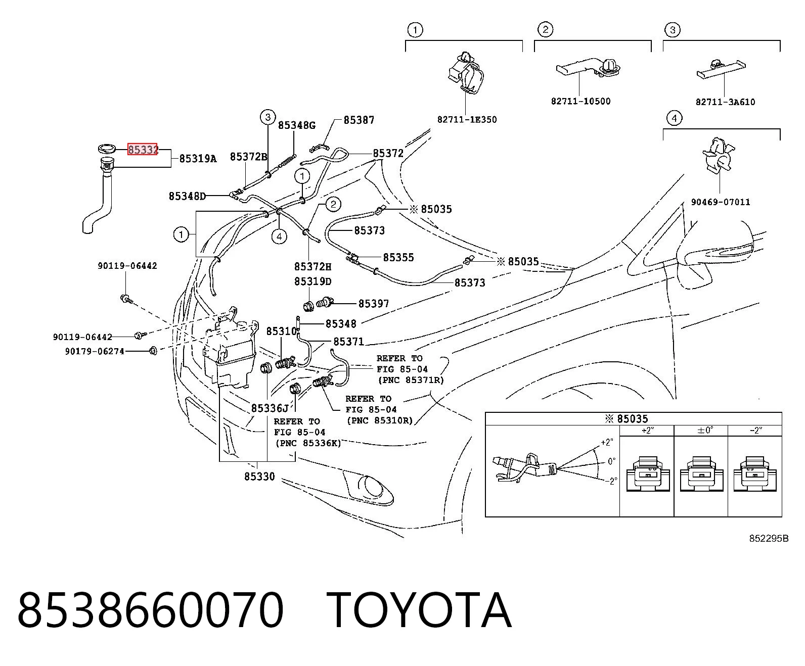 8538660070 Toyota Кришка бачка омивача